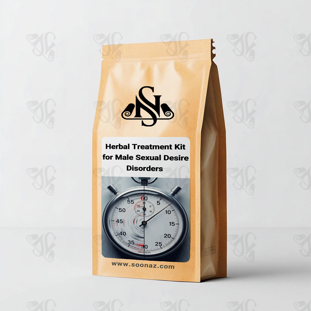Herbal Treatment Kit for Male Sexual Desire Disorders and Premature Ejaculation
