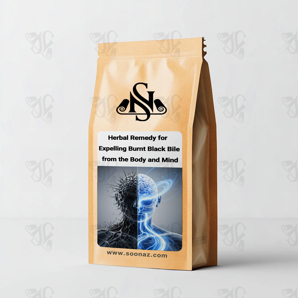 Herbal Remedy for Expelling Burnt Black Bile from the Body and Mind