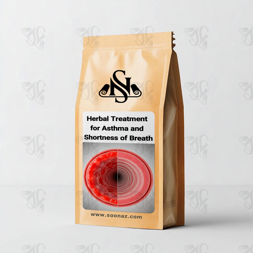 Herbal Treatment for Asthma and Shortness of Breath